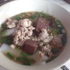 ก๋วยจั๊บ