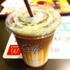 Iced Caramel Mechiato
