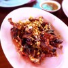 กบทอดกระเทียม
