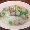 หมี่ขาวลูกชิ้น (เนื้อ) ล้วน 35 บาท