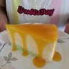 มูสข้าวเหนียวมะม่วง