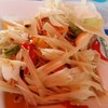 ส้มตำไทยไข่เค็ม