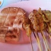 หมูเต๊ะ