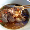 เล็ก ยำ หมูชิ้น เครื่องใน