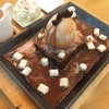 Hotto Brownie