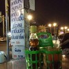 รายการอาหาร..^^@ก๋วยเตี๋ยวลูกชิ้น เย็นตาโฟ