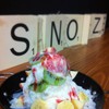 Snooze's Fav 139 บาท
