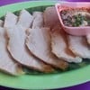 คอหมู มั้ง???