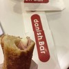 Danish Bar รส Ham Cheeses เรารู้สึกเฉยๆค่ะ