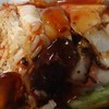 พร้อมกิน