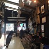 ร้านแคบมากจริงๆ