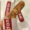 Danish Bar รส Original Chunch Sugar อร่อยมากๆค่ะ