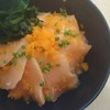   Salmon Don