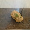   Spicy Salmon 