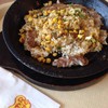 ข้าวเปปเปอร์หมู เพิ่มผงกระหรี่