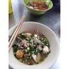 ก๋วยเตี๋ยวต้มยำ