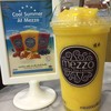 Mango Frappe 110B