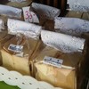 ขนมปัง