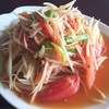 ส้มตำไทยไข่เค็ม 80 บาท
