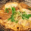 Katsutoji