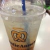 Lemon Tea