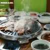 อู้ยย...ควันพวยพุ่ง