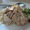 ข้าวมันไก่