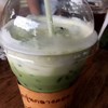 ชาเขียวนม