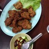 ทอดมันปลากราย