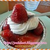 รับสตรอเบอรี่กับวิปครีมมั้ยครับ อร่อยมาก