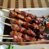 เนื้อแกะย่างราดซอส