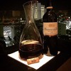 Dinner With Mu Wine "Brunello Di Montalcino2007"