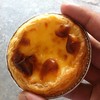 ทาร์ตไข่