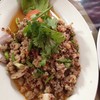 ลาบหมูล้วนๆ 50฿