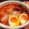 รูปร้าน Ramen Santouka Central World ชั้น6