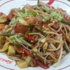 ส้มตำป่า 45 บาท