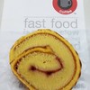 Tiger roll