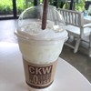 CKW Coffee House