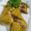 ไก่ผอมๆอบเกลือ