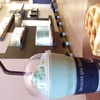 Masterpiece Cafe
