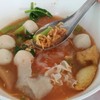 ในเย็นตาโฟ มีเผือกทอดมาด้วย ต้องรีบกิน.จะหายกรอบ