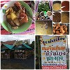ร้านขนมจีนเส้นสดแม่อำไพ เยื่องปั๊ม PT ถนนเส้นทุ่งสง-ตรัง เปิดบริการทุกวันค่ะ 