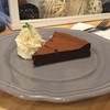 Mana Chocolate Cake