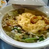 แกงจืดไข่น้ำ