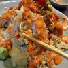 Hashi Special Roll