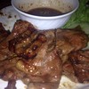 เนื้อย่าง