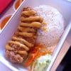 ข้าวไก่เลมอน