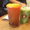 ชามะนาว 75 บาท