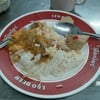 ให้ของจริงใจ