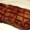 New York Striploin